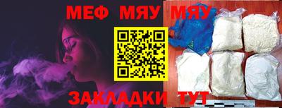 каннабис Донецк