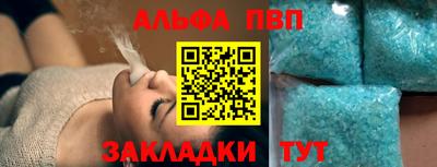 ПСИЛОЦИБИНОВЫЕ ГРИБЫ Донской