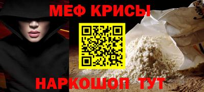 герыч Дубна