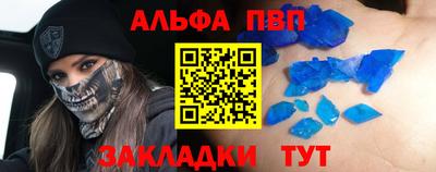 герыч Дубна
