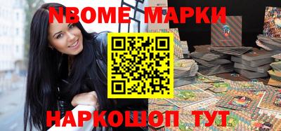 ПСИЛОЦИБИНОВЫЕ ГРИБЫ Донской