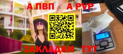 каннабис Донецк
