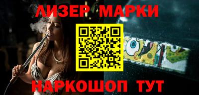 герыч Дубна