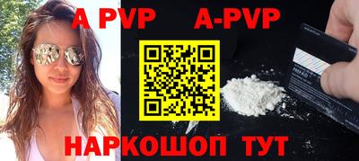 ПСИЛОЦИБИНОВЫЕ ГРИБЫ Донской