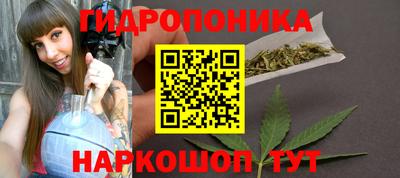 ПСИЛОЦИБИНОВЫЕ ГРИБЫ Донской