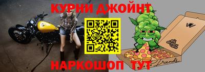 ПСИЛОЦИБИНОВЫЕ ГРИБЫ Донской