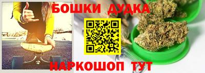 ПСИЛОЦИБИНОВЫЕ ГРИБЫ Донской