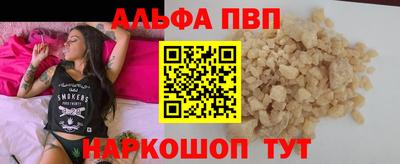 ПСИЛОЦИБИНОВЫЕ ГРИБЫ Донской