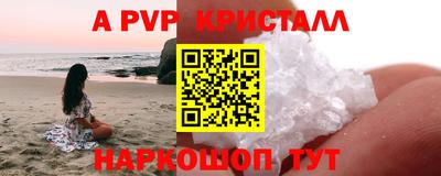 ПСИЛОЦИБИНОВЫЕ ГРИБЫ Донской