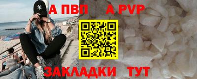 герыч Дубна
