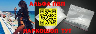 ПСИЛОЦИБИНОВЫЕ ГРИБЫ Донской