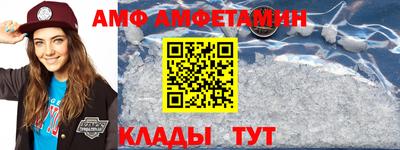 каннабис Донецк