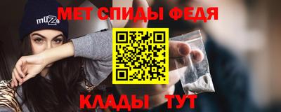 герыч Дубна
