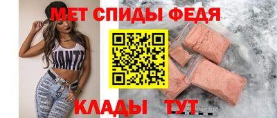 ПСИЛОЦИБИНОВЫЕ ГРИБЫ Донской