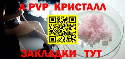 ПСИЛОЦИБИНОВЫЕ ГРИБЫ Донской