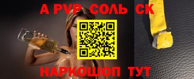 герыч Дубна