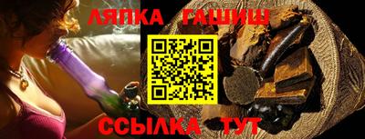 ПСИЛОЦИБИНОВЫЕ ГРИБЫ Донской