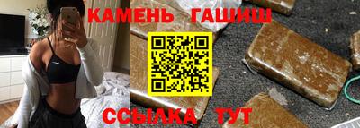 герыч Дубна