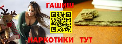 герыч Дубна
