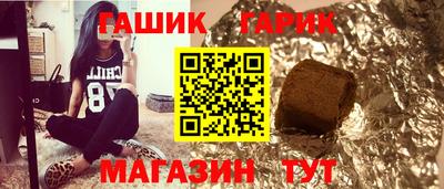 ПСИЛОЦИБИНОВЫЕ ГРИБЫ Донской