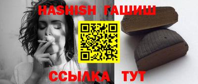 герыч Дубна