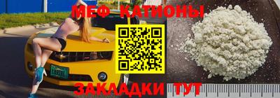 ПСИЛОЦИБИНОВЫЕ ГРИБЫ Донской