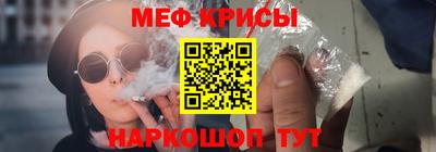 ПСИЛОЦИБИНОВЫЕ ГРИБЫ Донской