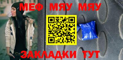 ПСИЛОЦИБИНОВЫЕ ГРИБЫ Донской