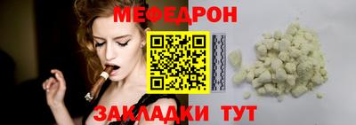 герыч Дубна