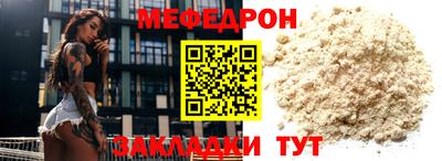 ПСИЛОЦИБИНОВЫЕ ГРИБЫ Донской