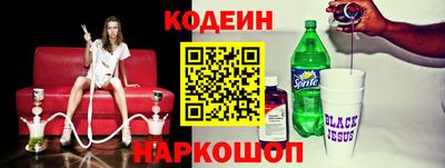 герыч Дубна